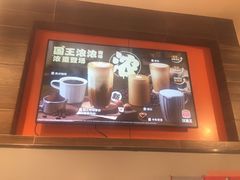 -汉堡王(上海虹口龙之梦)
