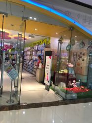 点击看大图 -孩子王童乐园(广州南沙万达店)
