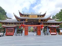 -剑河仰阿莎温泉小镇