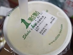 -1点点(学府路店)