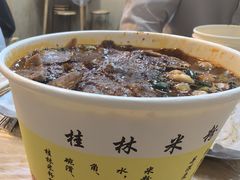 -覃肥叔桂林米粉(粮道街店)