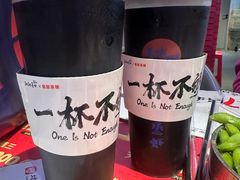 -靓靓蒸虾·头牌蒸虾(雪松路总店)