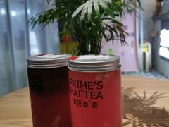 -素匠泰茶(三里屯SOHO工体奶茶店)