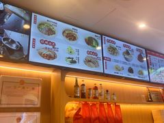 -新川面馆(新街口起源店)
