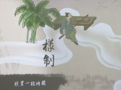 -徐汇艺术馆