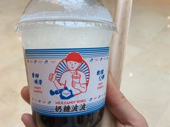 -喜茶(上海兴业太古汇店)