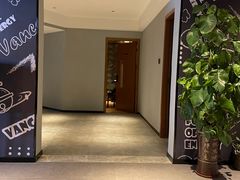 -梵猫·新养生(湛江鼎盛店)