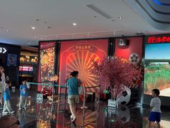 -春天国际影城(中庚漫游城杜比全景声店)