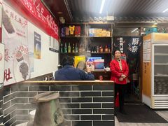 -簋街