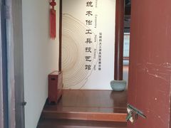 -宁波市保国寺古建筑博物馆