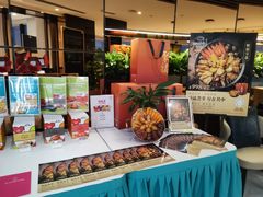 -新加坡珍宝海鲜JUMBO Seafood(西安skp店)
