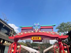 -回龙窝历史文化街区
