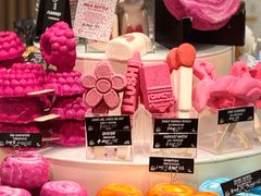 -LUSH(威尼斯人店)