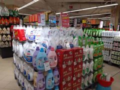 -永辉超市(嘉定宝龙广场店)