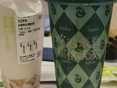 -奈雪的茶(佛山顺德美的悦然广场店)