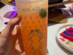 -蛙来哒(方圆荟店)