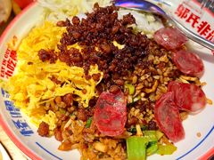 -怪噜范·贵阳小吃大排档(金源旗舰店)