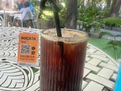 -BOCATA 西班牙餐厅(三里屯店)