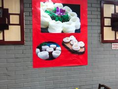 -龙老五汤店(站前西路店)