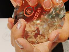 -海底捞火锅(龙湖北京大兴天街店)