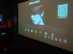 -AGOGO HOUSE KTV(东街店)