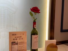 -滩外滩·本帮江浙菜(新天地店)