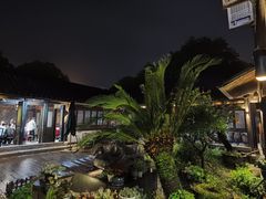 -阮氏酒家(柯桥店)