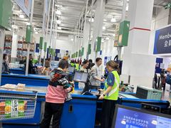 -山姆会员商店(上海浦东店)