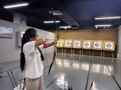 -蓝天射箭馆·专业射箭运动(诚丰广场店)