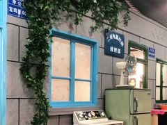 -超越炭火牛蛙火锅鸡(河东店)