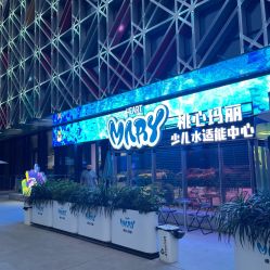 -jELLYCAT(华熙店)