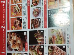 -卷翻天·卷饼(欧亚商都店)
