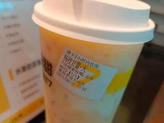 -7分甜(李沧万达店)