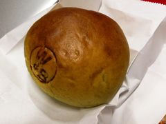 自家红豆抹茶面包-WHEAT&BAKER-麥(凯德来福士店)