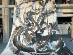 -香积寺
