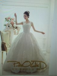 -南京宝娜嫁衣婚纱礼服馆(中央路店)