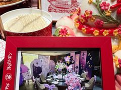 -旺顺阁·北京菜·烤鸭(大望路店)