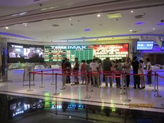 售票处-金逸影城(大悦城IMAX激光店)