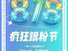 -银吉姆健身(景城邻里中心馆)