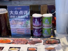 -清真·金城老碗牛肉面揪面片(兰州总店)