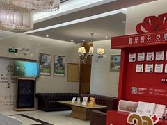 -佛山中大口腔医院·市二级口腔专科医院