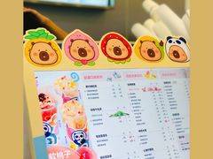 -茶百道(大兴绿地缤纷城店)