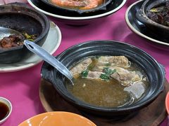 -兴记肉骨茶(甲洞大街第二新分店)
