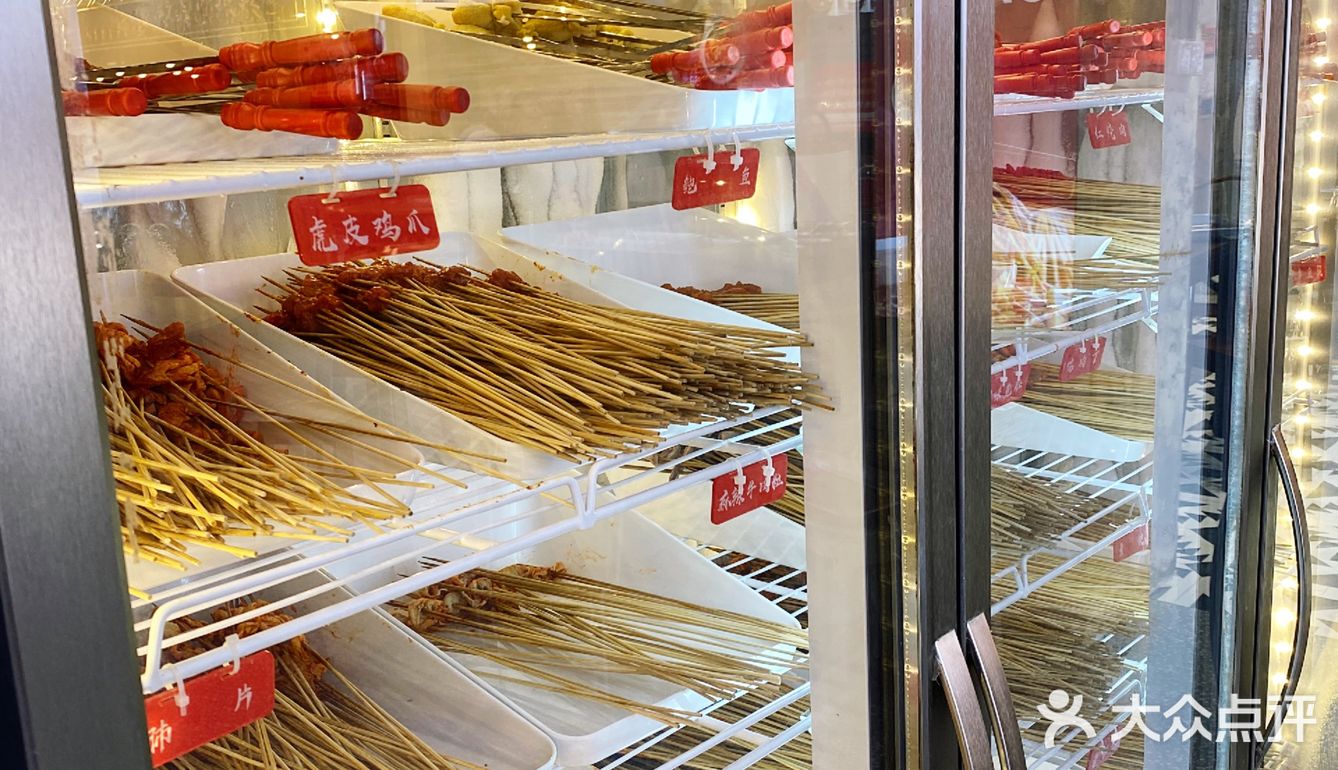 人均二十几的串串，只有重庆才有！