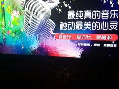 -糖潮量贩KTV(高新万达广场店)