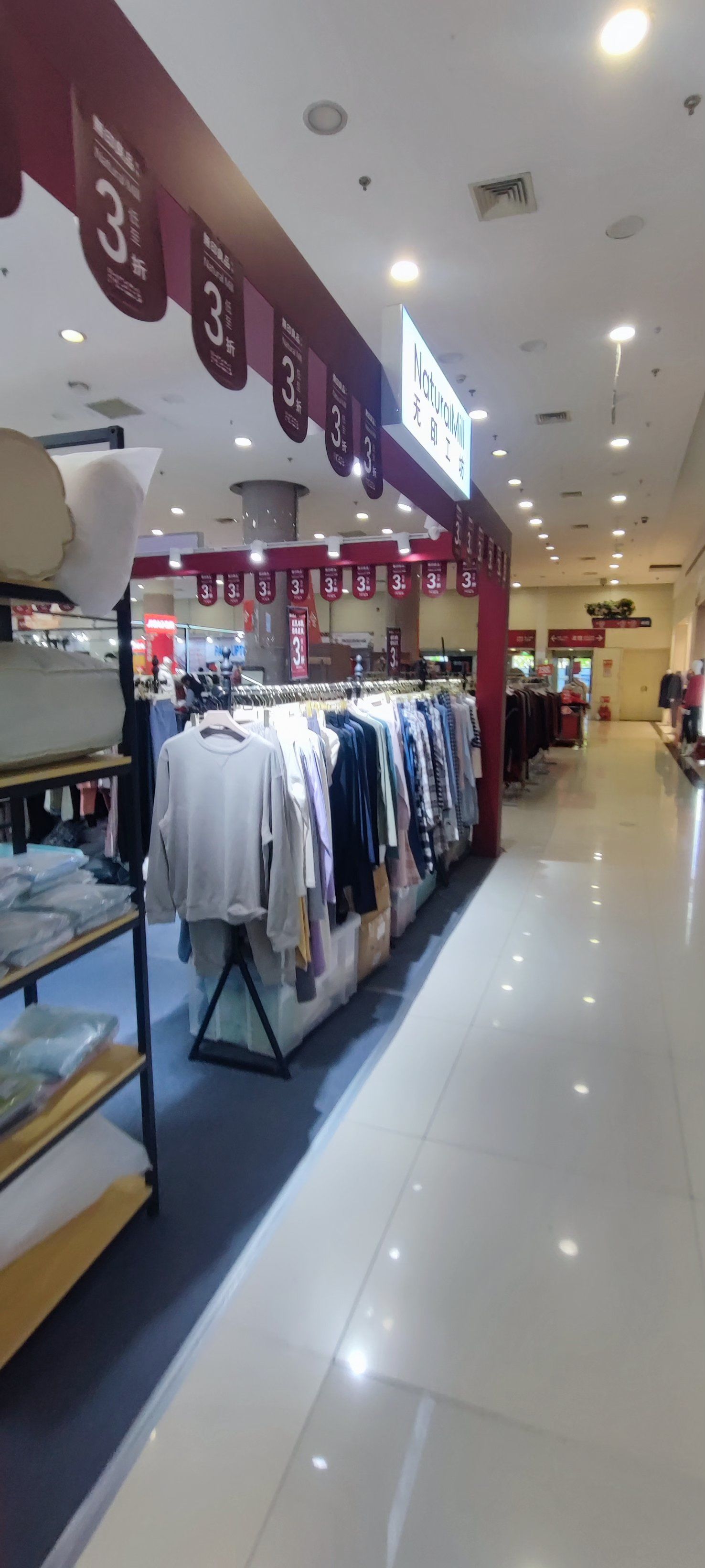 逛商场了,说起西单北京的小伙伴肯定不陌生,记得以前老来逛西单,华威