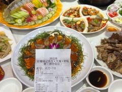 -官塘锋记鱼生·生腌·砂锅粥(牌坊街店)