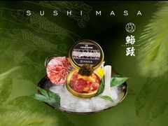 -鮨政· Omakase(港汇恒隆广场店)