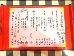 -小粤楼(万辉广场店)