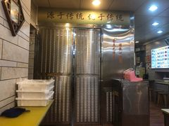-味然香(起义路店)